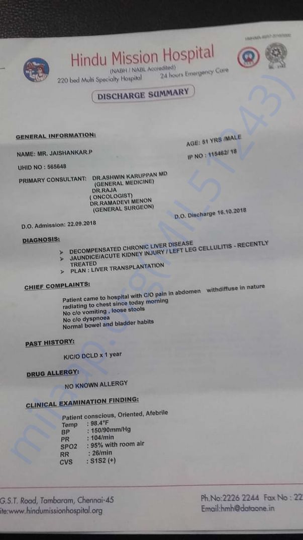 Discharge summary from Hindu Mission hospital