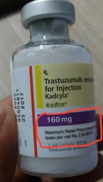 Injection with MRP.