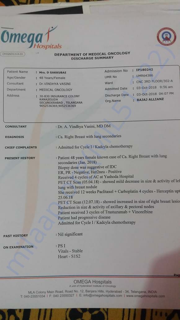 Privious Discharge summary