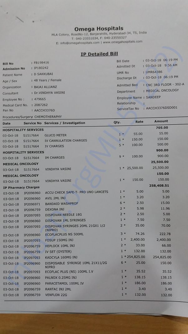 Last discharge bill