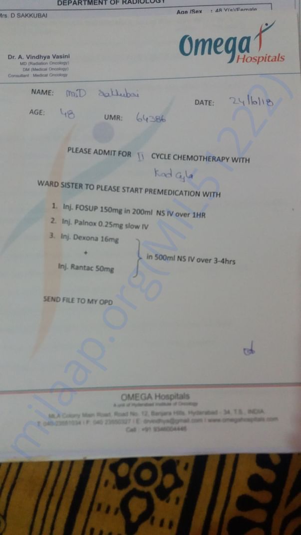 Next Admission letter
