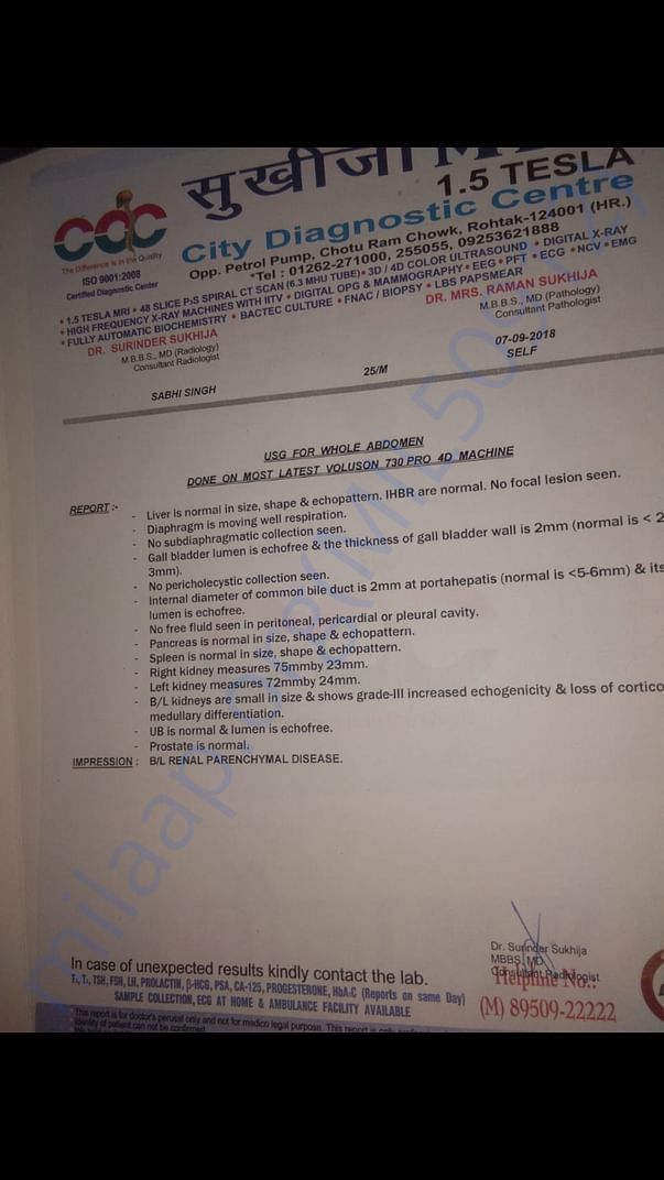 Medical reports