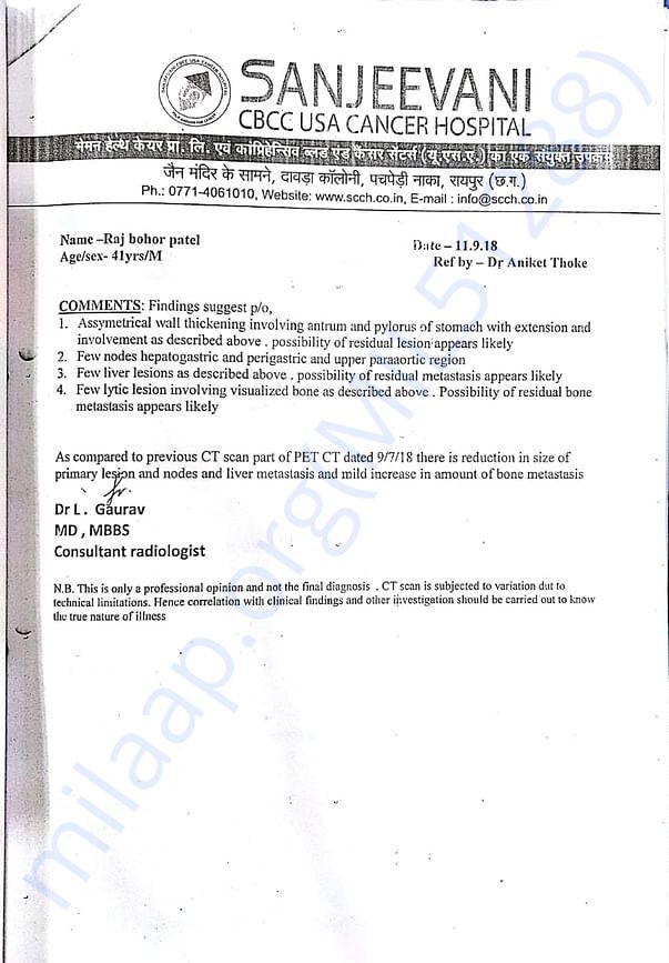 Medical Report