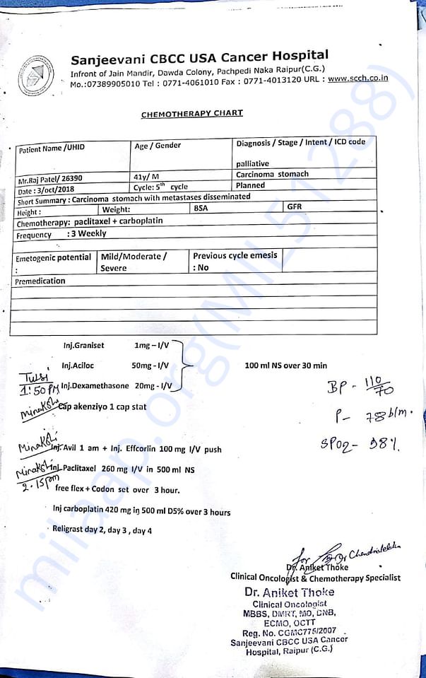 Medical report