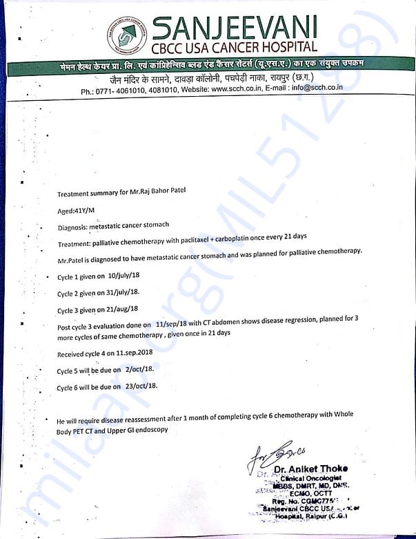 Medical report