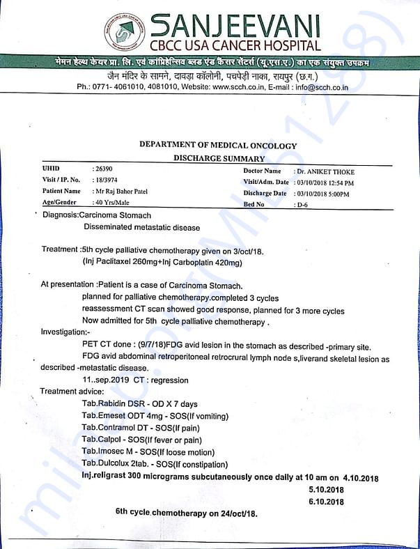 Medical Report