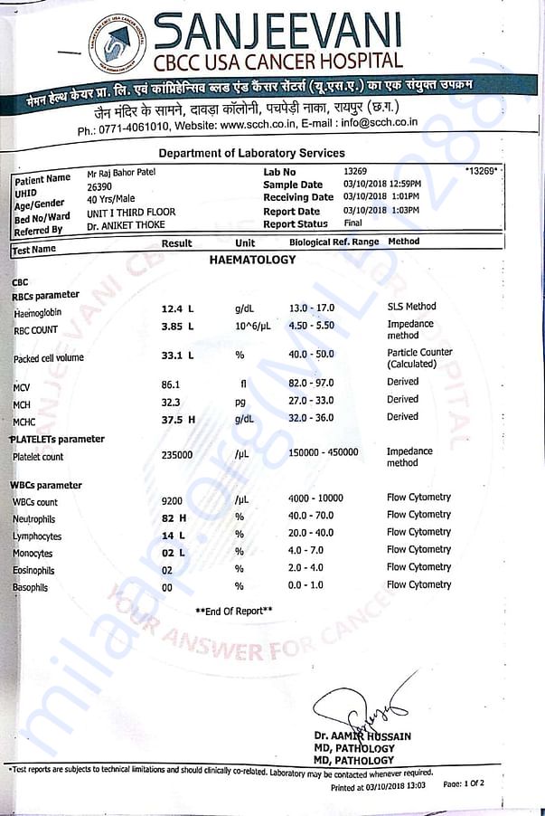 Medical report