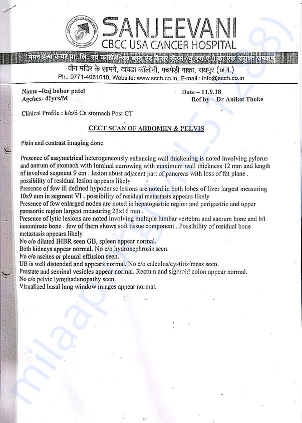 Medical report