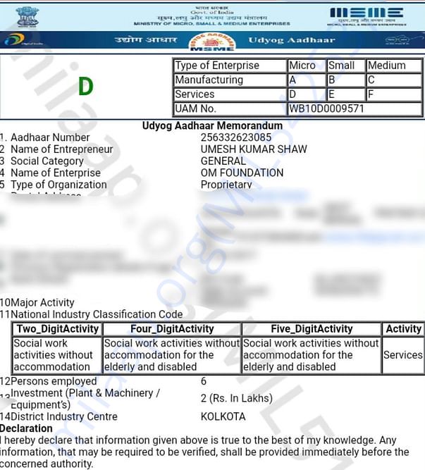 document