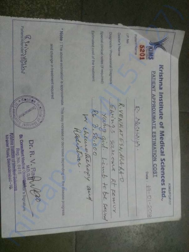 11 years akshaya needs an urgent radio therepahy