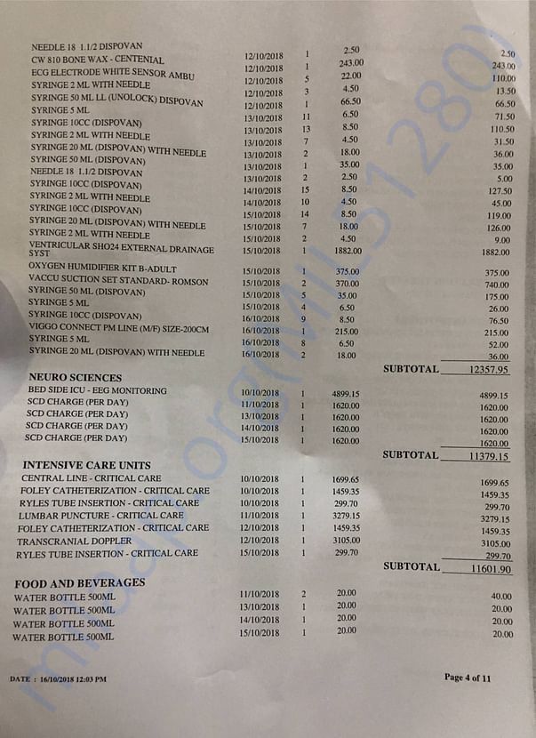 Medical bill 3