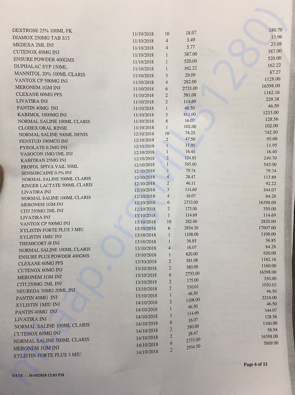 Medical bill 5