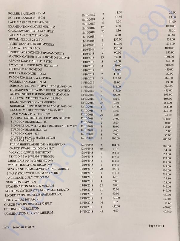 Medical bill 7