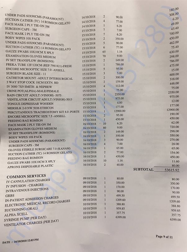 Medical bill 10