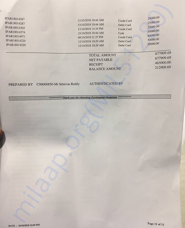 Medical bill 11
