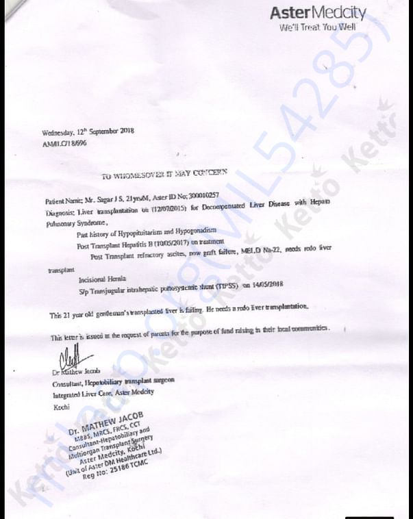 DOCTORS CERTIFICATE