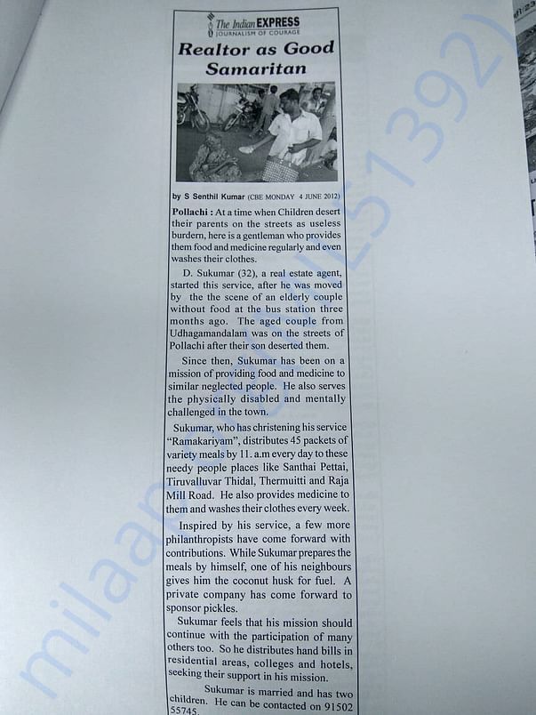 Newspaper Clip 2