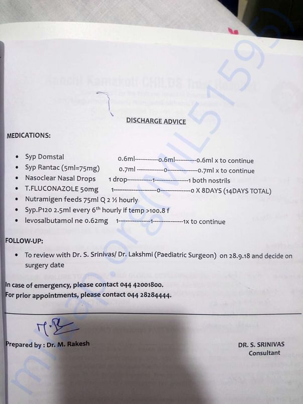 Discharge summary 4