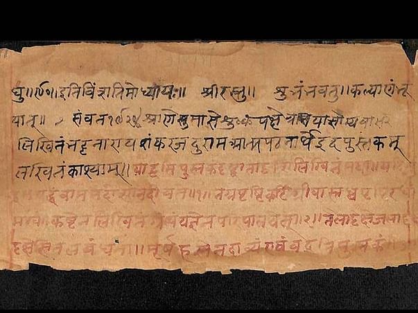 Mohit’s Search for Lost Traditions