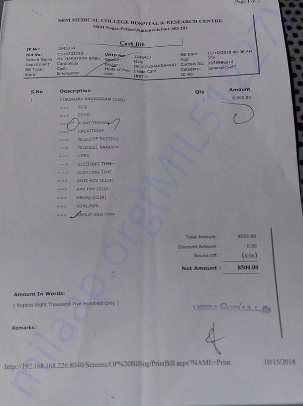 SRM Hospital treatment Bill