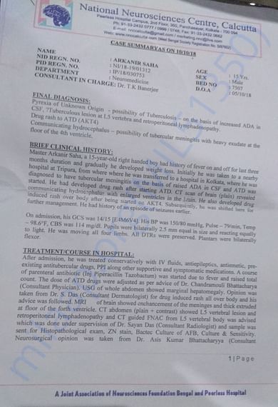 Patient Summary 1