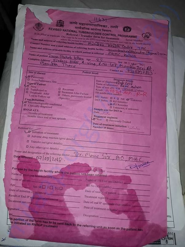 Elder daughter’s medical bills and documents