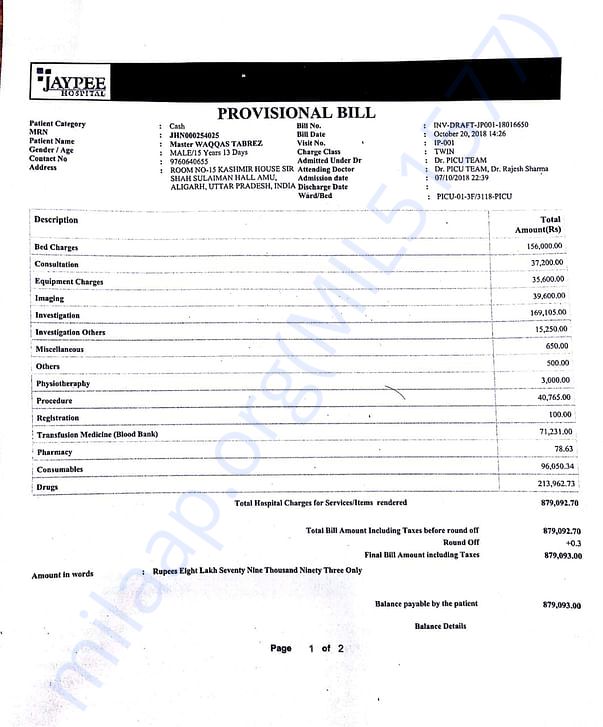 Bill as on 20 Oct 2018 part 1