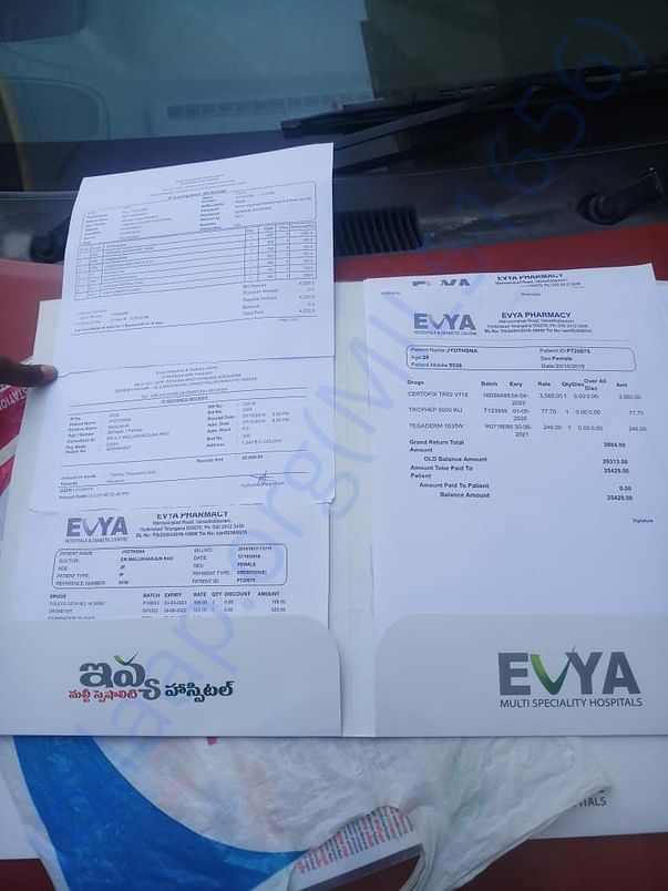 Medical bill