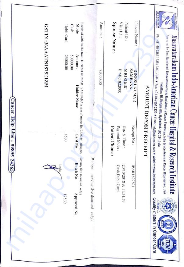 Initial admittion bill..will try to upload more