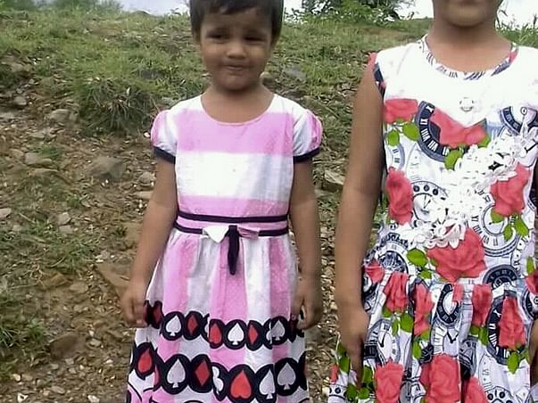 Please Help Me Educate My Daughter