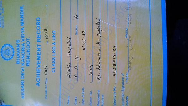 Documents