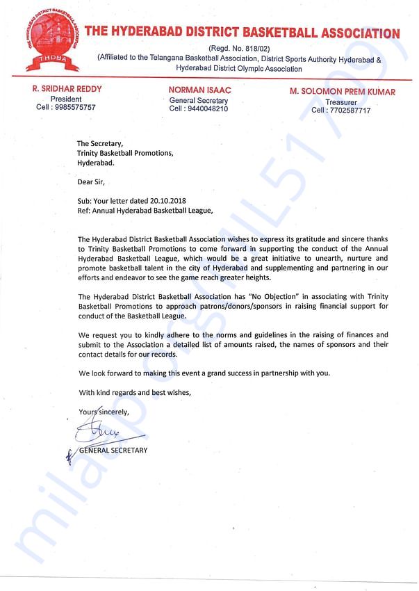 HDBA Permission Letter