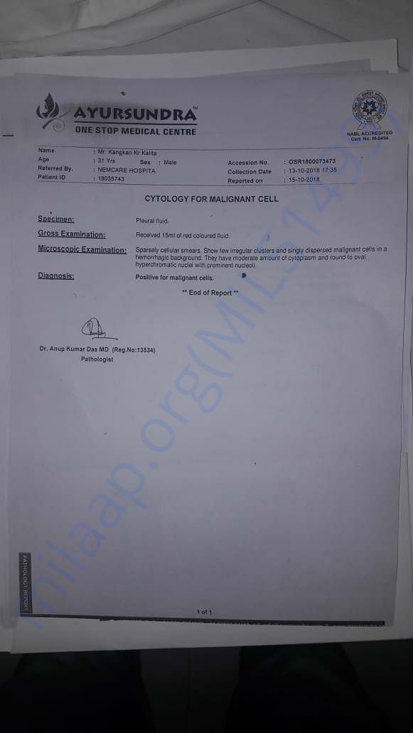 Please urgently help my brother. Help us