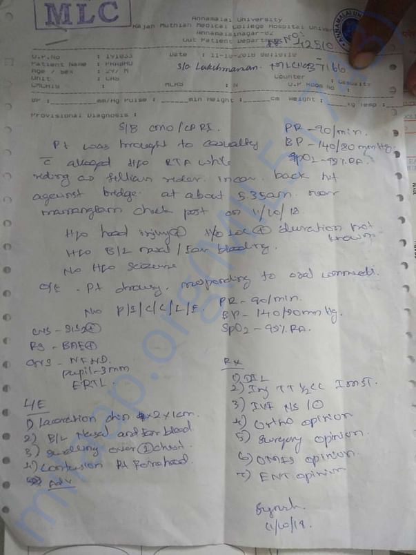 Medical script