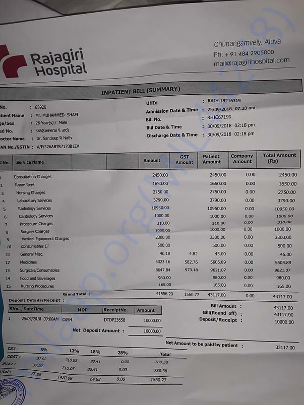 Bill from Rajagiri hospital, Kochi.
