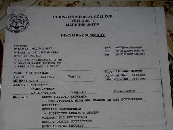 Help Muthuraman Fight Acute Myeloid Leukemia(AML) Blood Cancer