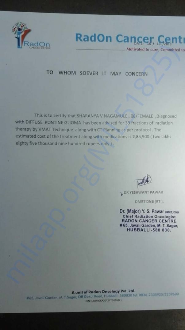 Medical letter