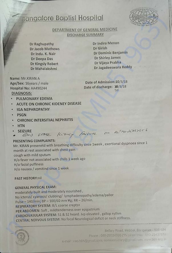 Discharge Summary 1