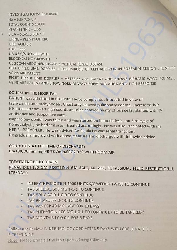 Discharge Summary 2