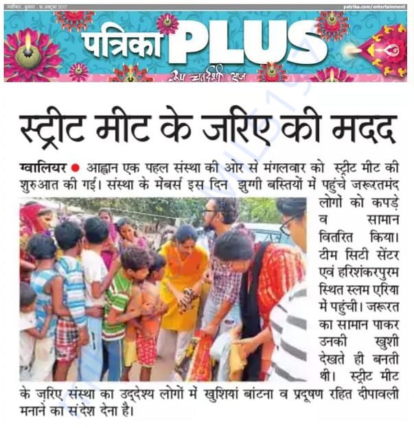News Update