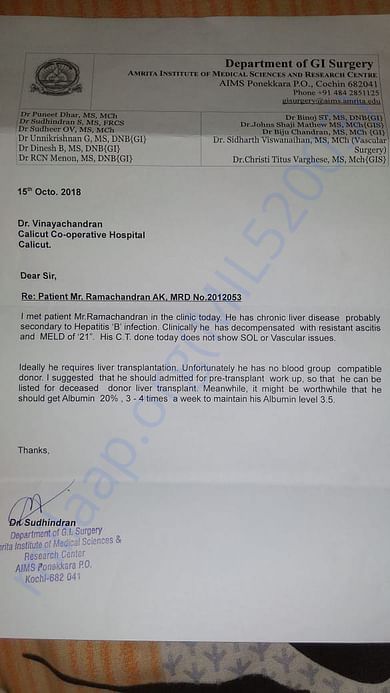 Doctor Report