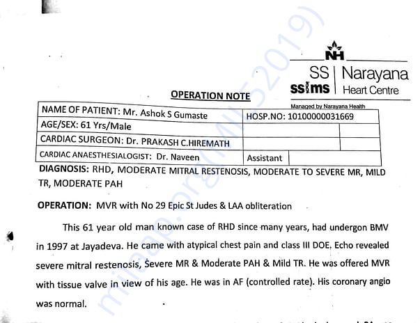 Medical Report