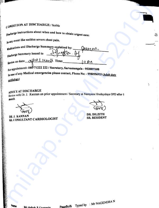 Medical Report
