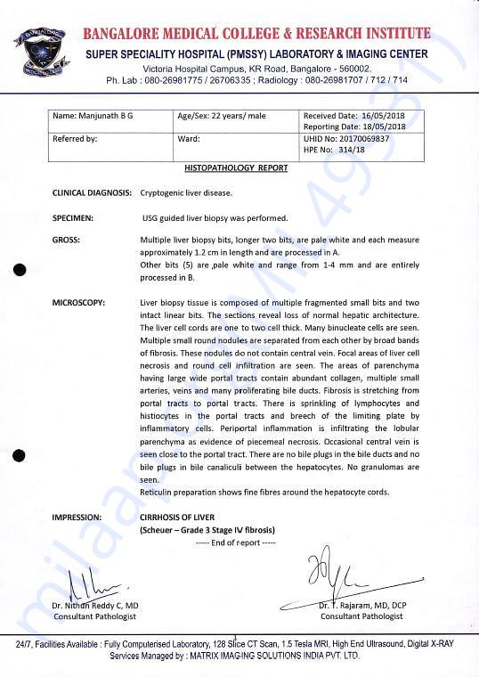 Biopsy Report