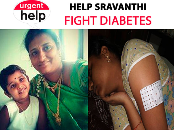 Help Me Fight Diabetes