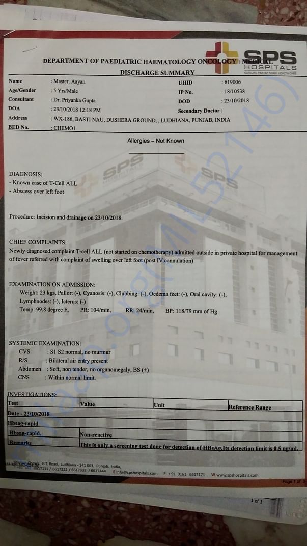 Medical report