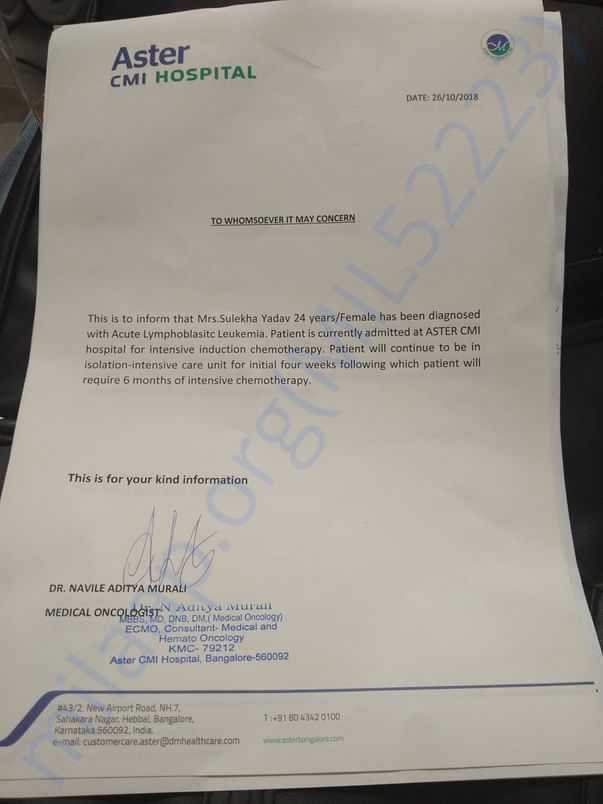 Medical letter