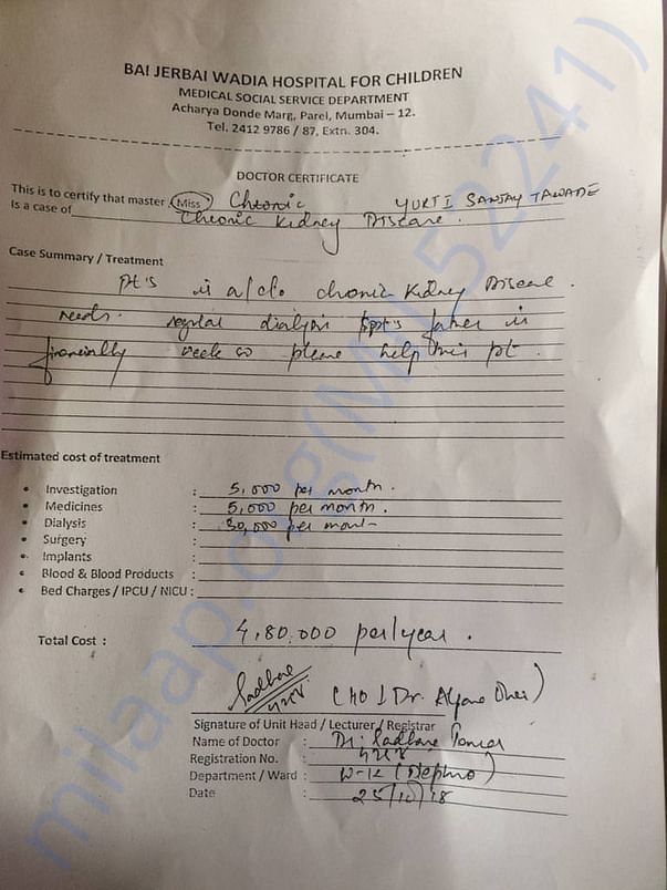 Doctor Certifcate