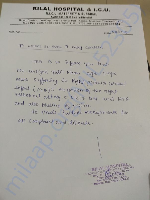 Letter from hospital