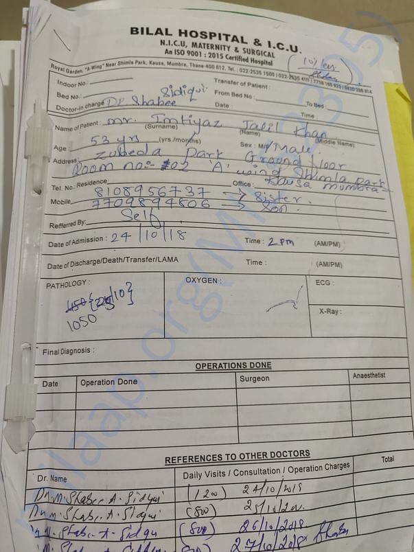 Document